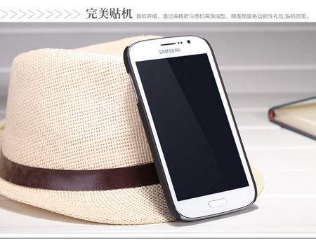 เคส-Samsung-Galaxy-Grand-Gadget-Friends เคสมือถือ Galaxy Grand