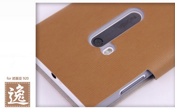 เคสมือถือ-เคส-Nokia-Lumia-920-ซองหนัง-Mofi-ฝาปิด-Gadget-Friends-01.jpg