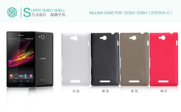 เคสมือถือ-เคส-SONY-XPERIA-C-Nillkin-Gadget-Friends01