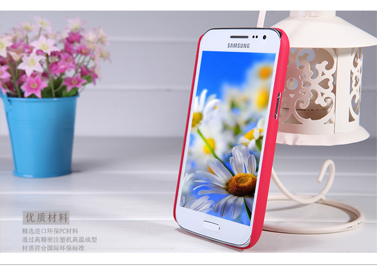 เคสมือถือ-เคส-Samsung-Galaxy-Win-Nillkin-Super-Shield-Gadget-Friends01