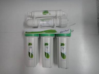 ๊Uni-Pure เครื่องกรองน้ำ UF 5 ขั้นตอน