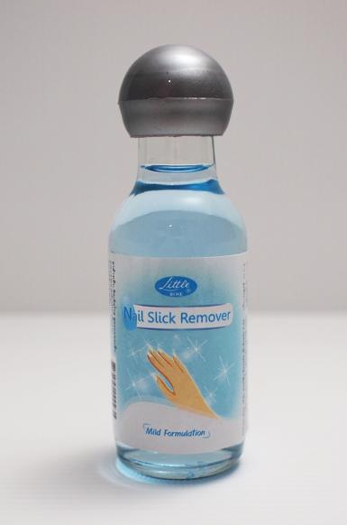 LITTLE ROSE NAIL POLISH REMOVER 50 ml.