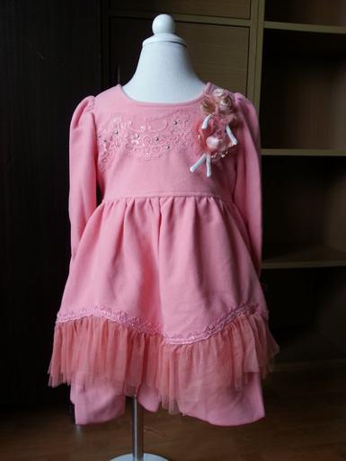 Dress005