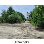 ขายที่ดินว่างเปล่า ต.จอหอ อ.เมืองนครราชสีมา จ.นครราชสีมา