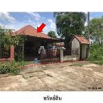 ขายบ้านเดี่ยวโครงการ แทมมารีน ริเวอร์ไซด์ ต.มะขามเตี้ย จ.สุราษฎร์