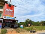 ขายที่ดินราคาถูก 209 วา   บ้านม่วง ใกล้สี่แยกบ้านทุ่ม  เมืองขอนแก