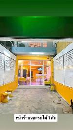 นครอินทร์  อาคาร 4.5ชั้น ไม่มีค่าเซ้ง! ถ.พระราม5 1.37กม. ราชพฤกษ์