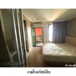 ขายคอนโดมือสองยานนาวา  โครงการ ยู ดีไลท์ เรสซิเด้นซ์ ริเวอร์ฟร้อน