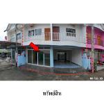 ขายทาวน์เฮ้าส์ ต.ช่องสามหมอ อ.แก้งคร้อ จังหวัด ชัยภูมิ