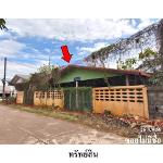 ขายโรงงาน/โกดัง ต.โนนสมบูรณ์ อ.เมืองบึงกาฬ จ.บึงกาฬ