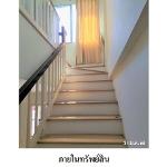  ขายทาวน์เฮ้าส์มือสอง เขตลาดกระบัง กรุงเทพฯ  โครงการ ทาวน์พลัส อ่