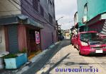 ขายอพาร์ทเม้นท์ 5 ชั้น ติดถนนสองด้าน สำโรงใต้ พระประแดง จ.สมุทรปร
