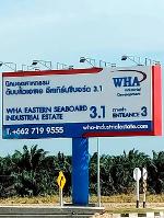 ที่ดินถมแ ใกล้นิคมอุตสาหกรรม WHA 3.1 ชลบุรี 900 ม.  3 ไร่ 47ตร.ว.