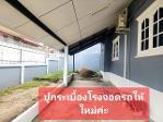 ขายบ้านเดี่ยว หมู่บ้านภูวรินทร์ บ่อวิน ศรีราชา ชลบุรี