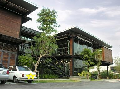 ขายอาคารสำนักงาน Loft Style อาคารเก็บของ 176 ตรว. พระรามเก้า 64