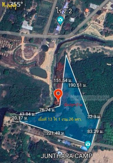 ขายที่ดินพร้อมสิ่งปลูกสร้างพื้นที่13ไร่1งาน 26 ตร.ว.