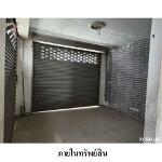 ่ขายอาคารพาณิชย์โครงการ อู้ฟู่ขอนแก่น ต.เมืองเก่า อ.เมือง จ.ขอนแก