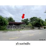 ขายบ้านเดี่ยว ถ.ถีนานนท์ ต.สมเด็จ อ.สมเด็จ จ.กาฬสินธุ์