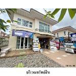 ขายบ้านเดี่ยวศุภาลัย การ์เด้นวิลล์ ต.วัดประดู่ อ.เมือง จ.สุราษฎร์