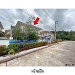 ขายบ้านเดี่ยวศุภาลัย การ์เด้นวิลล์ ต.วัดประดู่ อ.เมือง จ.สุราษฎร์