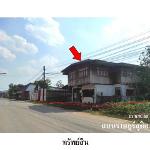 ขายบ้านเดี่ยว ถ.ราษฎร์อุทิศ ต.บ้านแพง อ.บ้านแพง จ.นครพนม