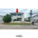 ขายบ้านเดี่ยว นีโอ พาร์ค ต.หนองกระทุ่ม อ.เมือง จ.นครราชสีมา  