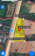 ให้เช่าที่ดินระยะยาวบ้านบึงชลบุรีเนื้อที่รวม  190-0-67 ไร่