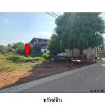 ขายที่ดินว่างเปล่า ต.เซกา อำเภอ เซกา จังหวัด บึงกาฬ
