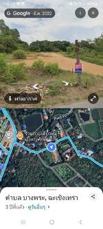ขายที่ดิน อำเภอเมืองจังหวัดฉะเชิงเทรา ใกล้แม่น้ำบางปะกง
