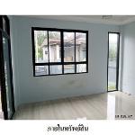 ขายบ้านเดี่ยวโครงการ เดอะพราวด์วิลเลจ อ.เกาะสมุย จ.สุราษฎร์ธานี