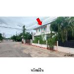 ขายบ้านเดี่ยว นีโอ พาร์ค ต.หนองกระทุ่ม อ.เมือง จ.นครราชสีมา  