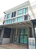 ขายทาวน์โฮม 3.5 ชั้น (แนวบ้านแฝด) Patio พัฒนาการ 32 เฟอร์พร้อมอยู