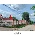 ขายบ้านเดี่ยว ถนน มิตรบำรุง ตำบล หนองโก อำเภอ กระนวน จังหวัด ขอนแ