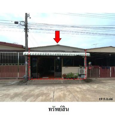 ขายทาวน์เฮ้าส์โครงการ บ้านในสวน ต.หัวเตย อ.พุนพิน จ.สุราษฎร์ธานี 