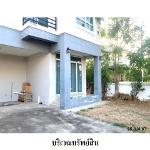 ขายบ้านเดี่ยว โครงการ ธาดาโฮม ต.อิสาณ อ.เมือง จ.บุรีรัมย์  