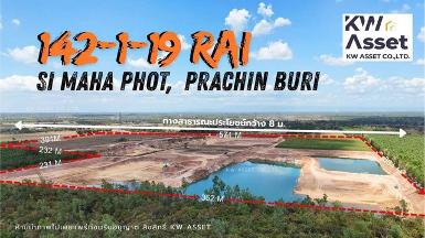 ขายที่ดิน ที่ดินขุดสระน้ำใส 142-1-19 ไร่ ศรีมหาโพธิ ปราจีนบุรี 