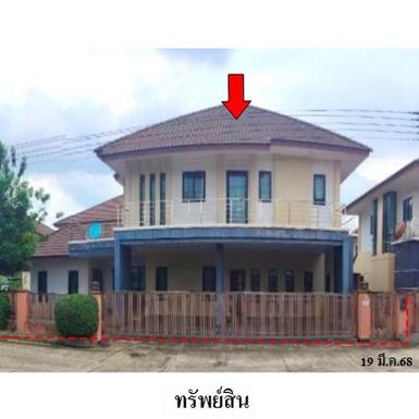 ขายบ้านเดี่ยวโครงการ รินทอง ท่าแขก ต.มะขามเตี้ย อ.เมือง สุราษฎร์ธ