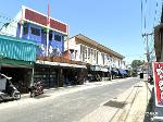 ขายอาคารพาณิชย์ ตาก  อำเภอ อุ้มผาง จังหวัด ตาก