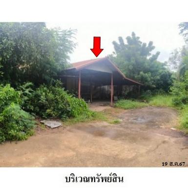 ขายบ้านเดี่ยว ตำบล แวงน้อย อำเภอ แวงน้อย จังหวัด ขอนแก่น