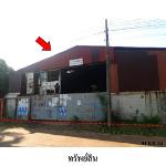 ขายโรงงาน/โกดัง ถ.ราษฎร์บำรุง นาหว้า จ.นครพนม