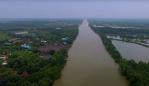 ขายที่ดิน 6 ไร่เศษ ติดคลองสุนัขหอน ต.ลาดใหญ่ อ.เมือง จ.สมุทรสงครา