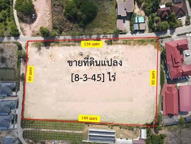 ขายที่ดินเกือบ9ไร่ 20ล. ถูกกว่าประเมิน ต.หนองหนาม เมือง ลำพูน