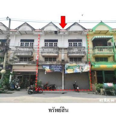 ขายอาคารพาณิชย์ ต.ด่านขุนทด อ.ด่านขุนทด จังหวัด นครราชสีมา