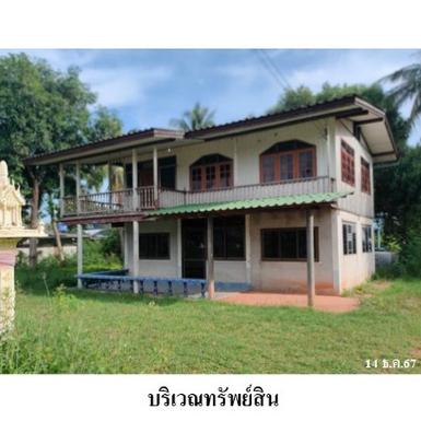 ขายบ้านเดี่ยวถนน ต.เมืองคง อำเภอคง จังหวัดนครราชสีมา