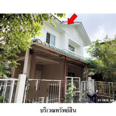 ขายบ้านแฝดมือสอง เขตหนองแขม กรุงเทพฯ โครงการ แลนซิโอ เพชรเกษม 77