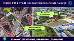 ขาย ที่ดิน 7-2-89 ไร่ ปากเกร็ด จ.นนทบุรี 