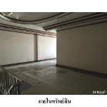 ขายโรงงาน/โกดัง  ถ.อภิบาลบัญชา ต.ในเมือง จ.นครพนม