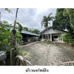 ขายบ้านเดี่ยว ถ.ถีนานนท์ ต.สมเด็จ อ.สมเด็จ จ.กาฬสินธุ์
