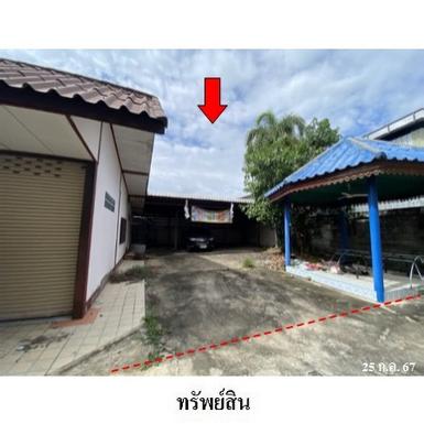 ขายโรงงาน/โกดัง ต.หนองโก อำเภอ กระนวน จังหวัด ขอนแก่น