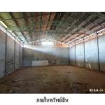 ขายโรงงาน/โกดัง ถ.ราษฎร์บำรุง นาหว้า จ.นครพนม